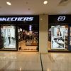 Başman Grup Tarafından KKTC&rsquo;nin 2. Skechers Monobrand Mağazası Mağusa CityMall&rsquo;de A&ccedil;ıldı